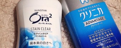 ​漱口水一般什么时候用