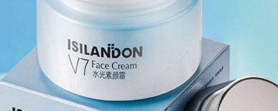 ​素颜霜之前要不要涂隔离