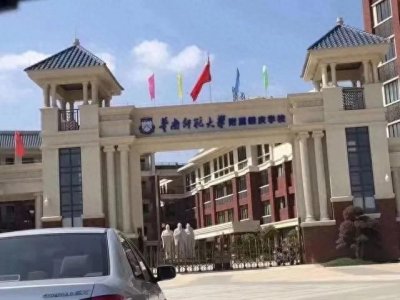 ​肇庆大旺进入全国百强市，未来发展会高升吗？