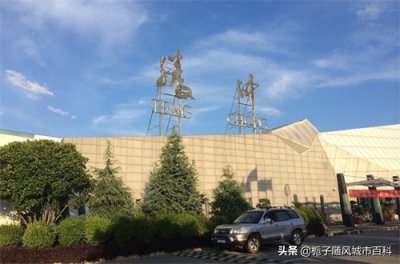 ​云南省第六家百万级以上机场——腾冲驼峰机场