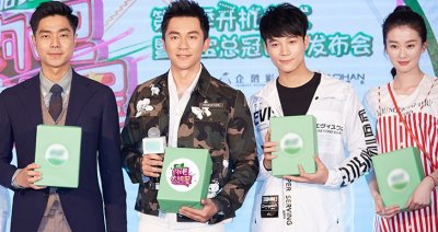 《约吧大明星》第二季回归 李晨乔欣成万事屋新主人