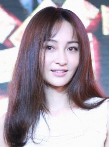 80后女明星姚笛最美的10张照片欣赏