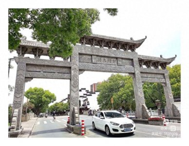 ​说说江南古镇新塍的前世今生