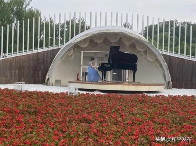 ​第七届郎朗钢琴广场演出季继续上演