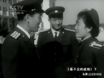 ​45年前轰动中国，南斯拉夫战争片，剧情遭严重删减，依旧成为经典