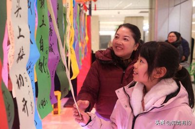 ​《花灯璀璨，福满崇外》第二十四届花市元宵灯会在京举行