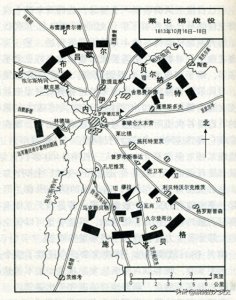 ​《世界军事战争史-168》拿破仑时代（六）