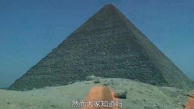 ​中国建筑奇迹，金字塔大楼惊艳全球！邻居串门不用走楼梯！