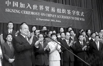 ​01年中国加入WTO，美国国会很不情愿，而克林顿为何站出来力挺？