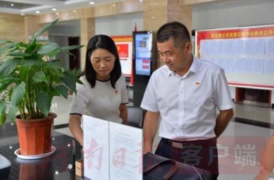 ​巩义市公共资源交易中心打造阳光透明平台