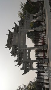 ​盐官古镇：观潮胜地