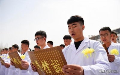 ​国内排名前三的“三本医科大学”，实力强分数线低，适合学生捡漏