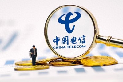 ​中国移动、联通、电信这三个通信哪个信号好点，资费合理点