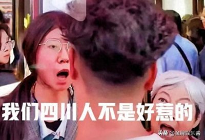 ​三大霸凌事件，给我们的社会治理敲响了警钟！