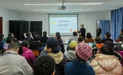 ​2024年徐汇区“阳光之家”比拼特色教案，展示一年康复成果