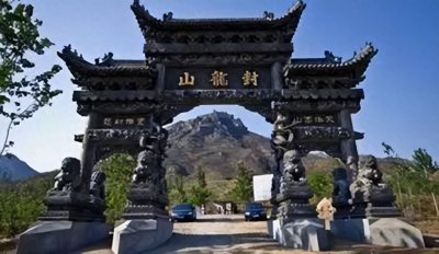 ​老获鹿儿人，带你认识鹿泉：封龙山