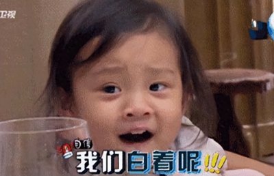 ​妈妈出轨离婚后，甜馨和王诗龄的未来云泥之别