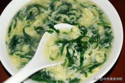 ​青崖居食单：木耳菜鸡蛋汤