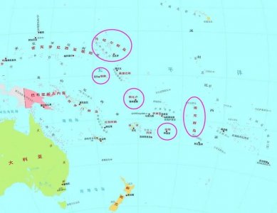​准主权国家——库克群岛