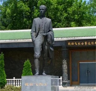 ​50年未解之谜：钱壮飞牺牲真相大白，金沙县证实被地痞杀害