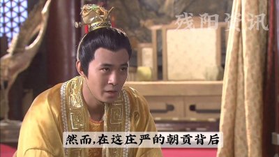 ​韩国为什么被叫作棒子