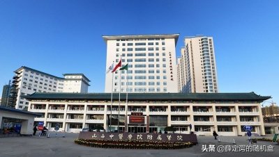 ​太原市三甲医院汇总（下）