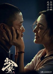 ​风流玉女真相大揭秘：古力娜扎的私生活到底有多乱?