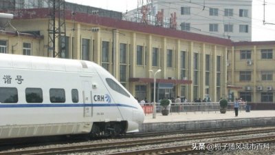 ​定州市区域内主要火车站之一——定州站