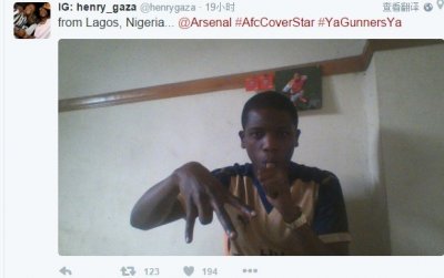 ​全世界球迷竞相模仿厄齐尔庆祝动作