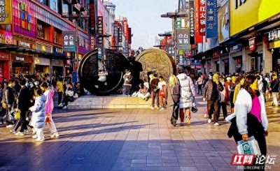 ​【年味·分享】南门口印象：长沙的年，味浓情更长