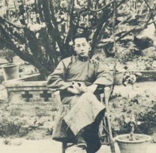 ​特立独行的范爱农~《朝花夕拾》札记