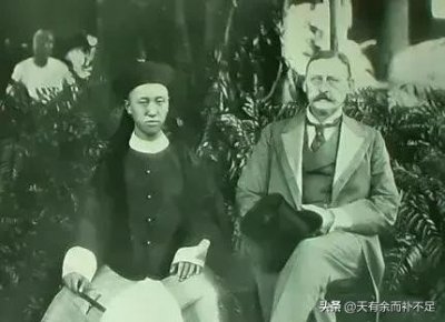 ​清末皇帝溥仪的洋老师庄士敦