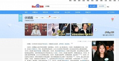 ​香港“财神爷”梁锦松，娶小26岁跳水皇后，婚后与妻子闺蜜传绯闻