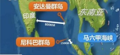 ​印度洋上的明珠 印度的安达曼尼科巴群岛