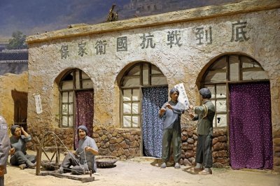 ​第一块敌后抗日根据地-晋察冀抗日根据地