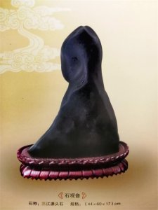 ​叹为观止（257）——美石的源头，青海黄河石精品•禅石