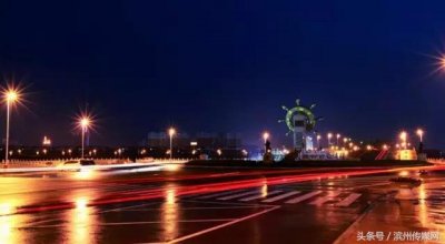 ​刚刚发布！2018中国城市排名出炉！滨州被划为四线城市