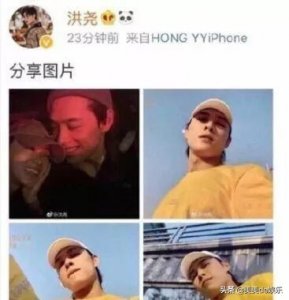 ​当红小花眼瞎了？找了个宝藏男友，假结婚还出轨网红