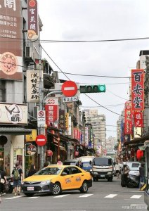 ​台湾与大陆关系的现状与前景