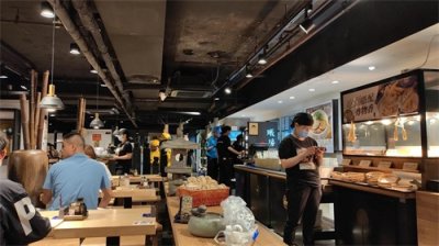 ​北京头牌商业街——王府井大街