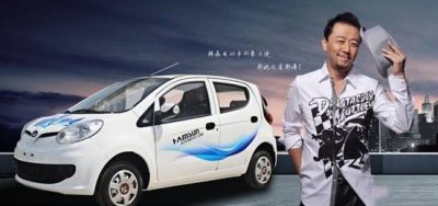 ​韩森电动车：奶爸郭涛摇身一变韩森电动车形象大使