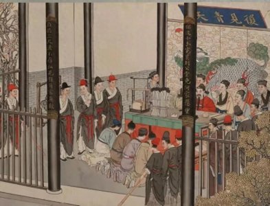 善恶到头终有报