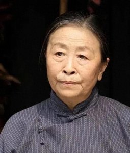 ​“丑娘”张少华：人丑心更丑，年轻时做尽恶事，晚年眼中布满泪水