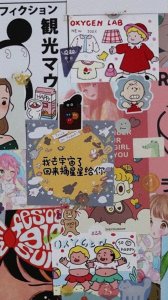 ​4K超清壁纸无水印｜手机高清潮图壁纸 值得收藏的美图壁纸