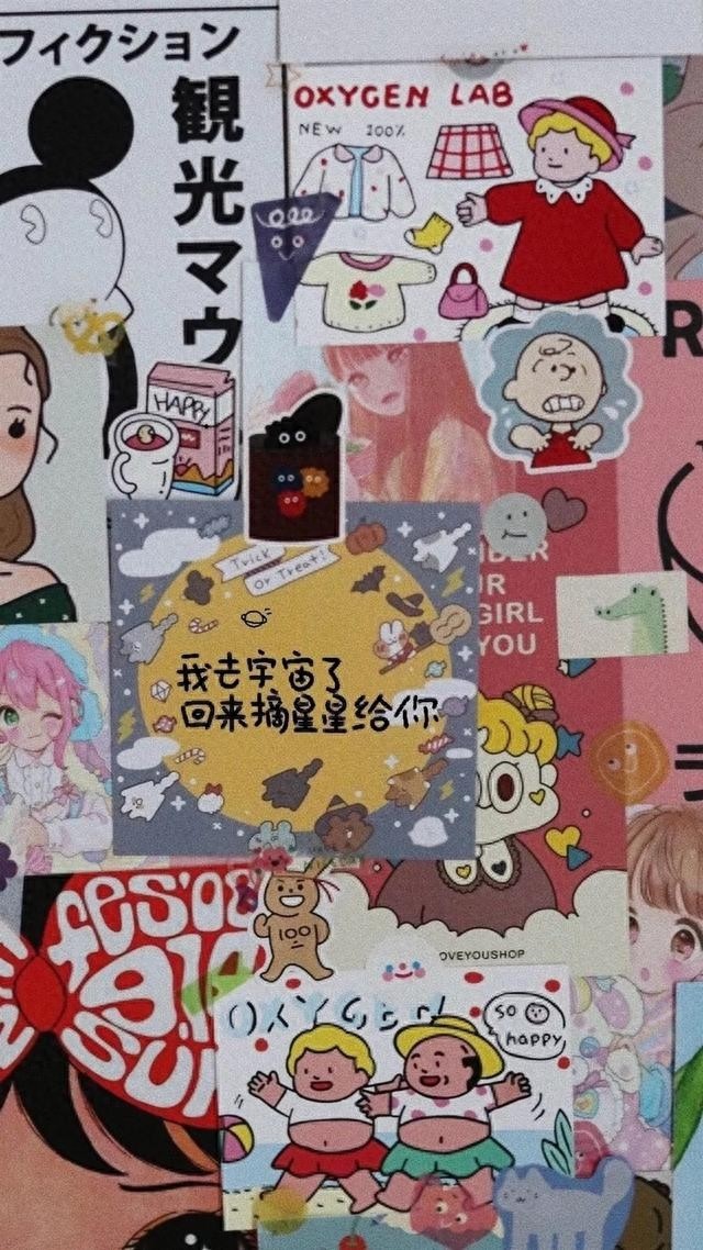 4K超清壁纸无水印｜手机高清潮图壁纸 值得收藏的美图壁纸