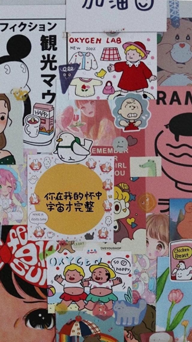 4K超清壁纸无水印｜手机高清潮图壁纸 值得收藏的美图壁纸