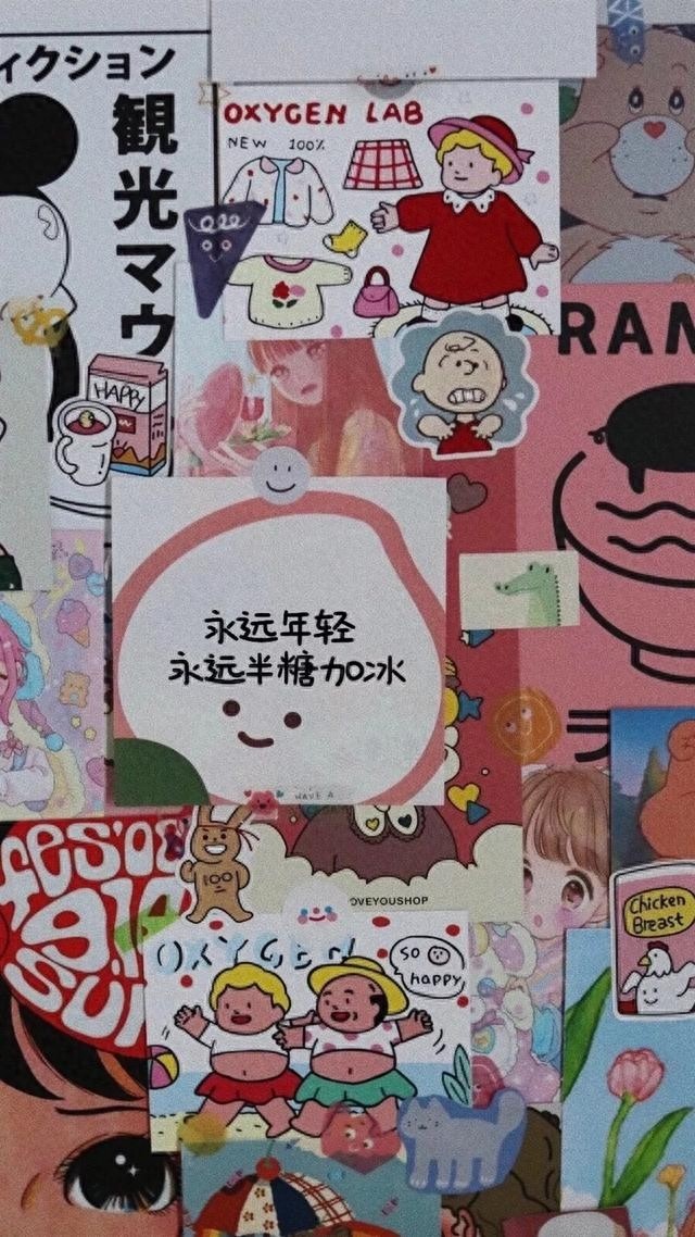 4K超清壁纸无水印｜手机高清潮图壁纸 值得收藏的美图壁纸