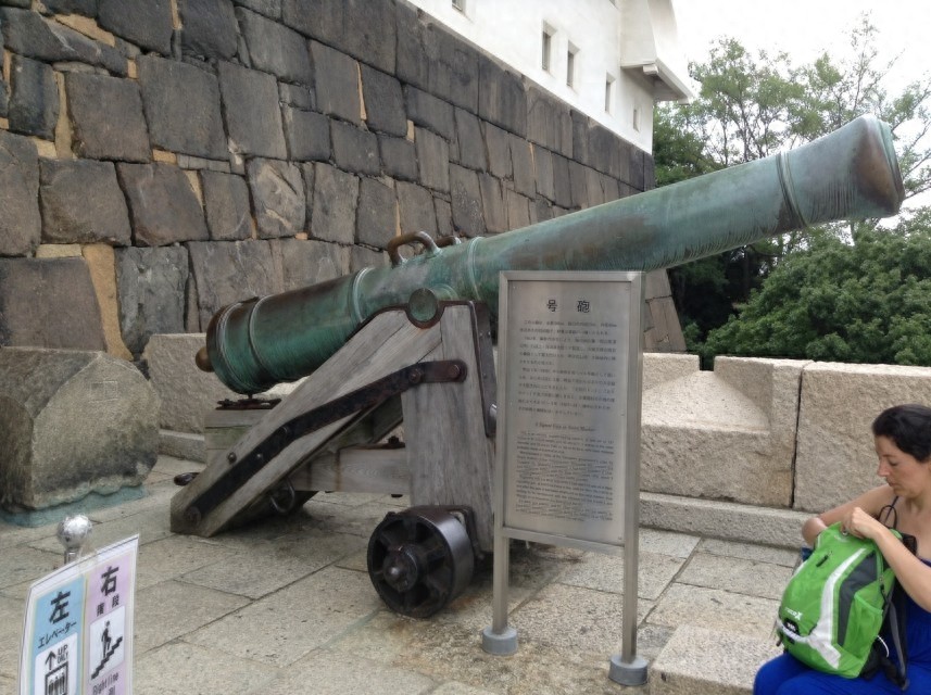 大阪城公园天守阁