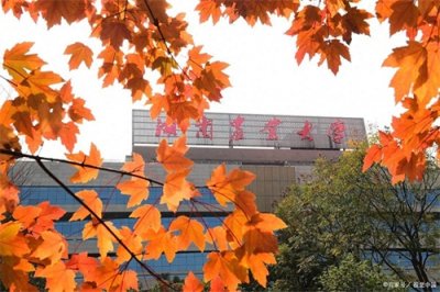 ​湖南农业大学为何不能合并湖南省农业科学院？