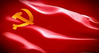 ​树无根不长 人无志不立